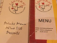 -Lanterns Vietnamese Restaurant