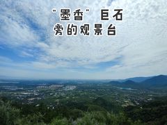 -妙峰山风景名胜区