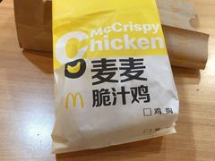 -麦当劳(天骄店)