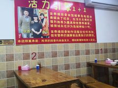 大堂-金泰缘排骨馆(遵化路店)