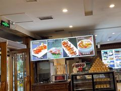 -大清花饺子(山庄店)