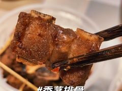 -山茶云南菜(永安里店)