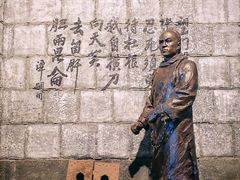 -长洲岛