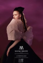 -MANLI BRIDAL婚纱