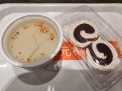 -三元梅园(玉泉路店)