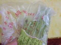 -万福兴(东中市店)