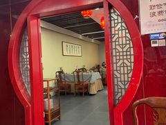 -中卫御苑福膳·养生局(圆明园店)