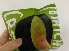 -泽田本家·铜锣烧(TX淮海店)