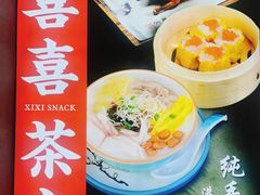 -喜喜酒家·纯手工点心·粤菜