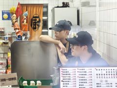 -山水肠粉(盐田店)