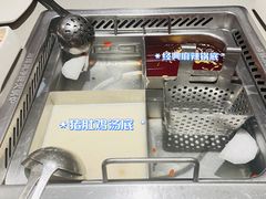 -海底捞火锅(奥体南路店)