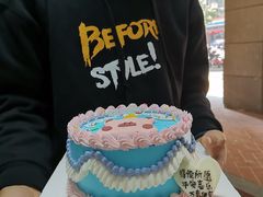 -糕小爱动物奶油生日蛋糕定制(晋江万达店)