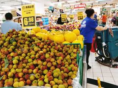 -物美超市(鲁谷东街店)