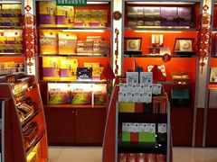 -众联广场(玉龙大街店)