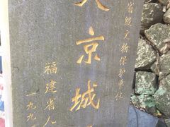 -大京沙滩