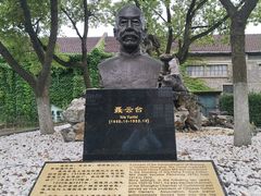 景点-半岛1919创意园区