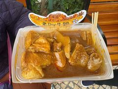 -老day牛杂(官也街总店)