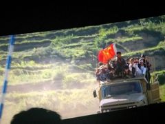 -AMG海上明珠影城(上海环球港RealDCinema店)
