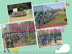 android_upload_pic-穹窿山景区