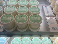 -红花点心局(护国寺店)