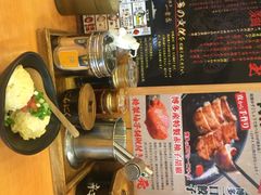 博多一幸舍(侨福芳草地店)-博多一幸舍(侨福芳草地购物中心店)