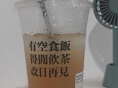 -得闲饮胜公司(智谷店)