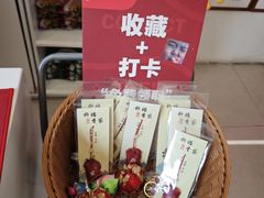 -大王油茶(二厂文创公园店)