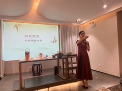 -翁暖茶馆(滨江东总店)