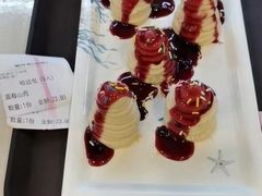 -百一大地锅(香福路店)