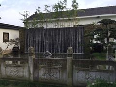 -健眺小海鲜(临海后山店)