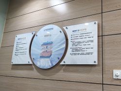 -重庆联合丽格美容医院