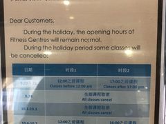 -舒适堡(宝地广场店)