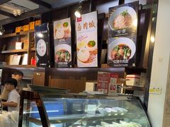 -乐港休闲馆茶艺·简餐·茶室(首都机场T2店)