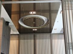 -田舍家Inakaya(天汇igc店)