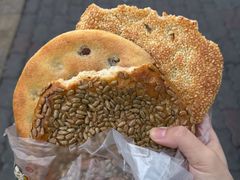 -馕王(西虹路店)