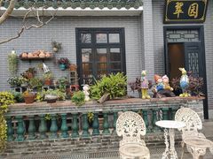-粥旺庄(芳村店)