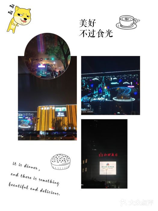 好利来蛋糕(纬十二路店)图片