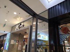 -KPRO(朝阳大悦城店)