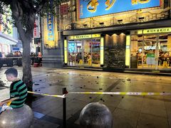 -吼堂老火锅(太古里总店)