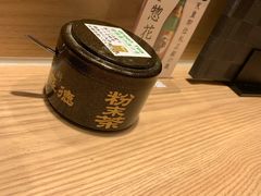 -大起水产回转寿司(大丸心斋桥店)