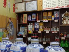 -燕兵眉州肥肠鱼饭店