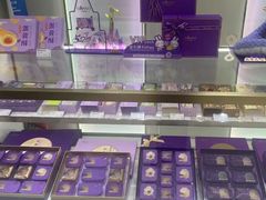 -GANSO元祖食品(未来路店)