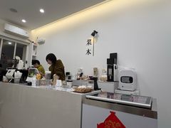 -浆木咖啡馆(湘子庙街店)