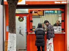 门面-莫朗核桃饼(虹泉路店)