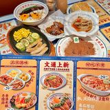 在深圳！跟风去吃的！好吃s啦!!!
