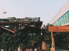 -胡桃里音乐酒馆(白云五号T5 MALL店)