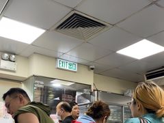 -义顺牛奶公司