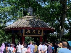 -丰都鬼城名山景区