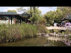 -月湖风景区