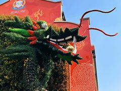 -思南公馆商业街